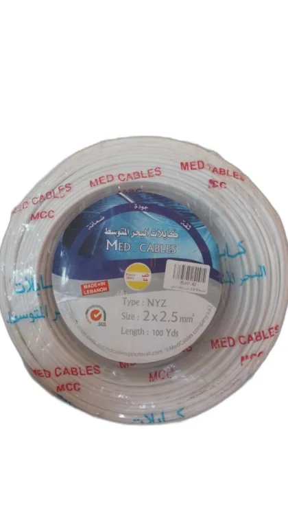 Makassi - - مبسط 2*2.5 ميلي البحر المتوسط - ALH7-42 - Salameh Tools Lebanon