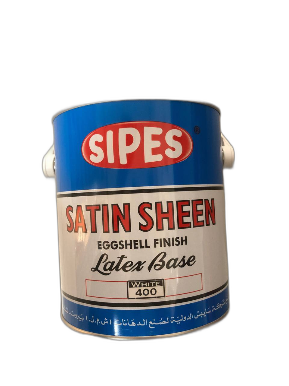 Makassi - - برميل طرش كاوتشوك 400 white - 400 - Salameh Tools Lebanon