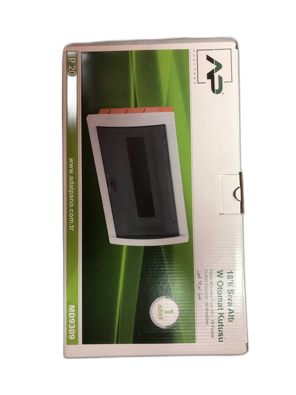 Makassi - - تابلو ظاهر 18 ديجنتير 9309 - ALH1-12 - Salameh Tools Lebanon