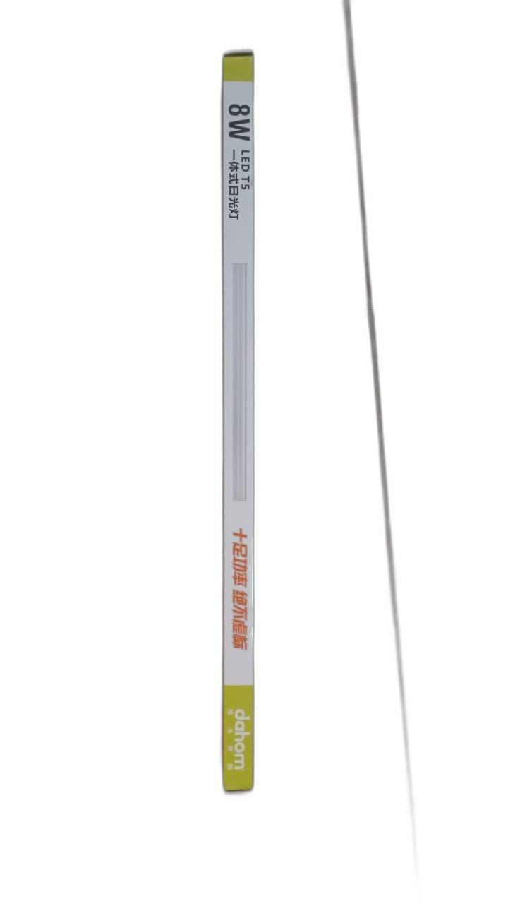 Makassi - - شسي 60سم DAHOM T5 - ALH1-46 - Salameh Tools Lebanon