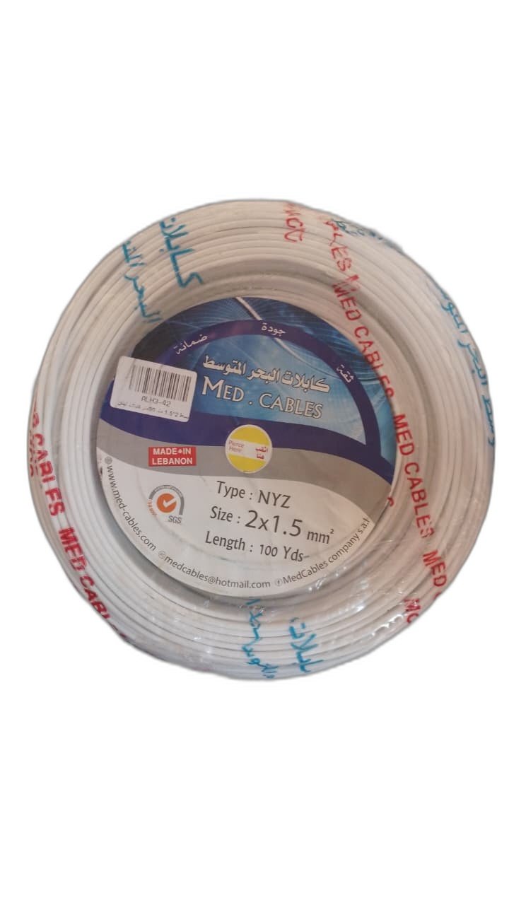 Makassi - - مبسط 2*1.5 ملم 90متر البحر المتوسط - ALH3-42 - Salameh Tools Lebanon