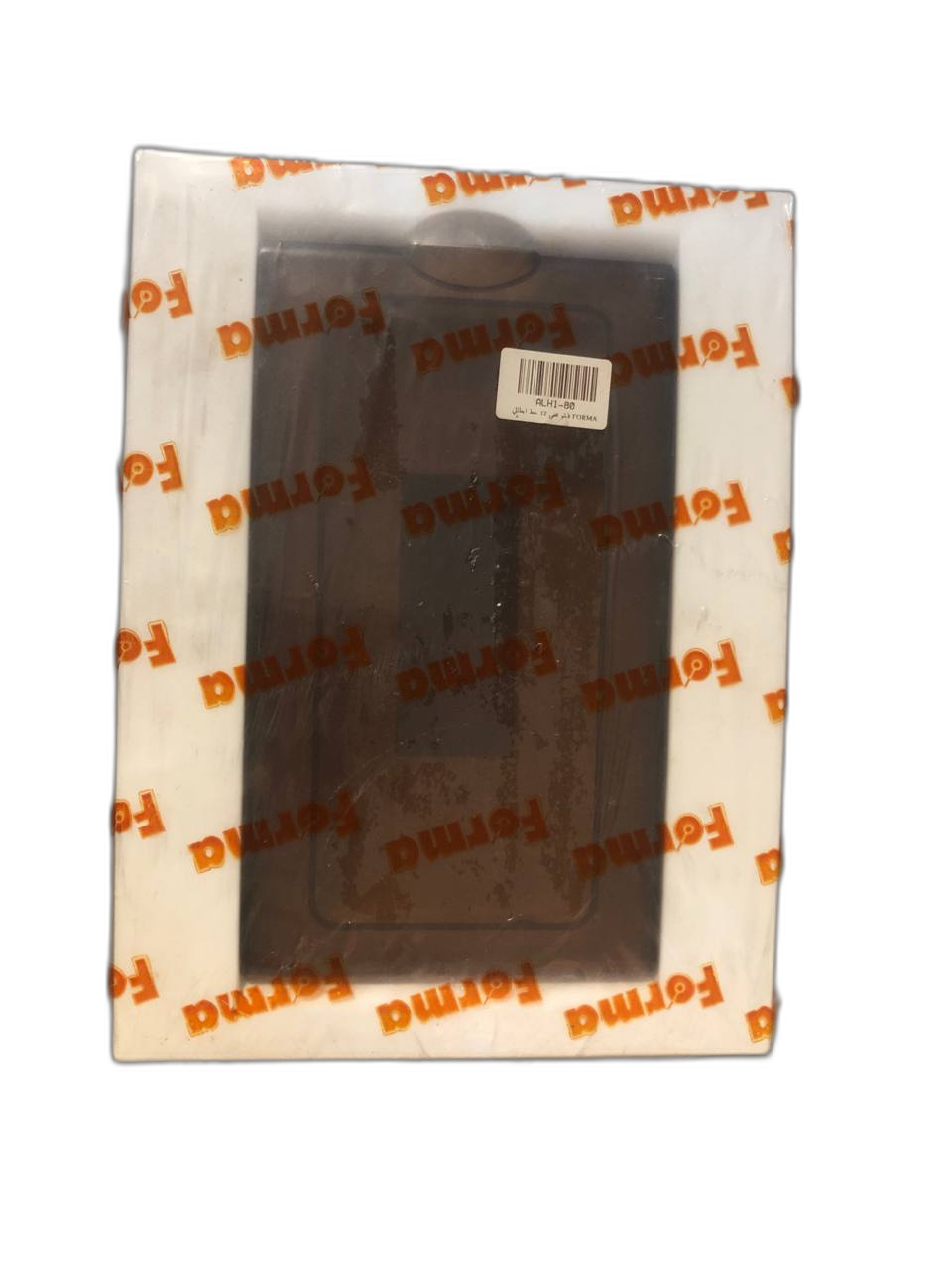 Makassi - - تابلو مخفي 12 خط ايطالي FORMA - ALH1-80 - Salameh Tools Lebanon