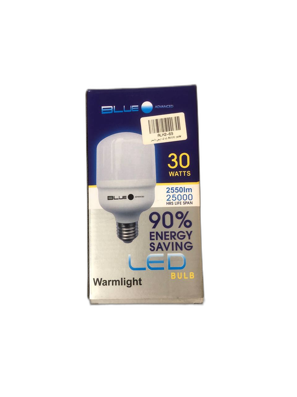 Makassi - - لمبة لد ابيض+اصفر BLUE 30W - ALH2-69 - Salameh Tools Lebanon