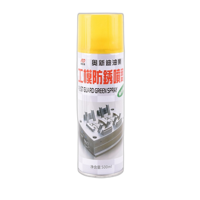 Makassi - - سبراي صدى 350G 450ml - MT013-4 - Salameh Tools Lebanon