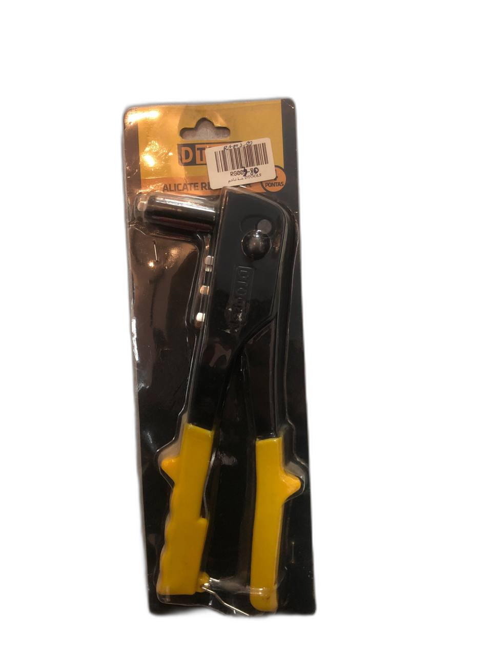 Makassi - - بنسة تباشم D TOOLS - RG003-80 - Salameh Tools Lebanon