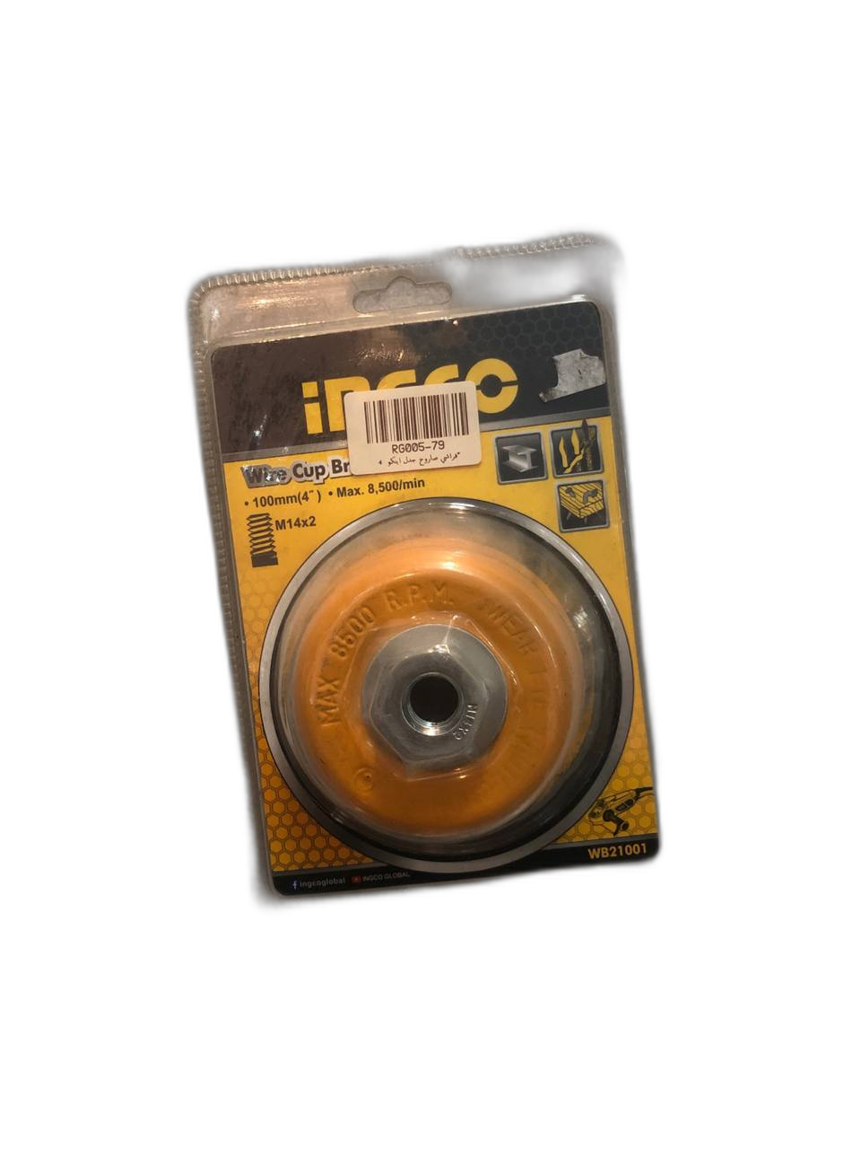 Makassi - - فراشي صاروخ جدل  4" INGCO - RG005-79 - Salameh Tools Lebanon