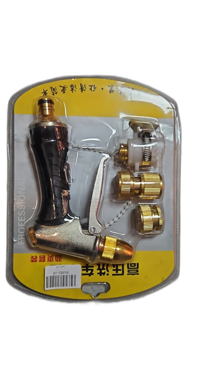Makassi - - فرد غسيل - SG202-10 - Salameh Tools Lebanon