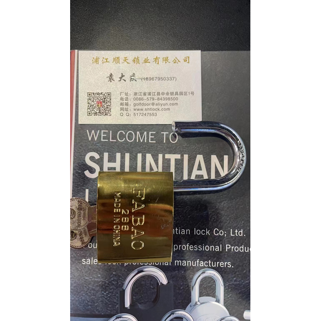 Makassi - - قفل محل 63م - SG29-5 - Salameh Tools Lebanon