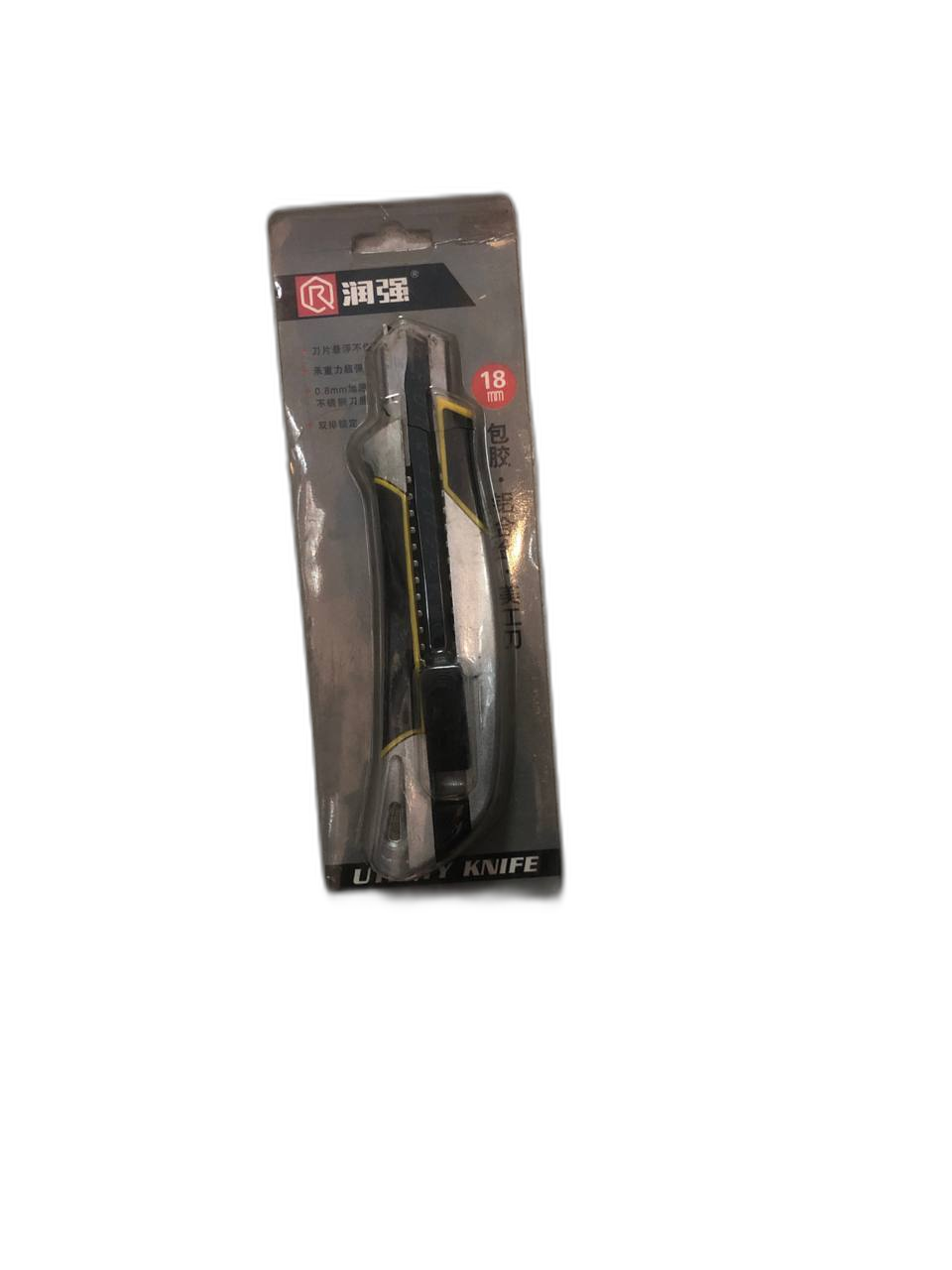 Makassi - - سكين شفرة المنيوم سحب - SG32-17 - Salameh Tools Lebanon