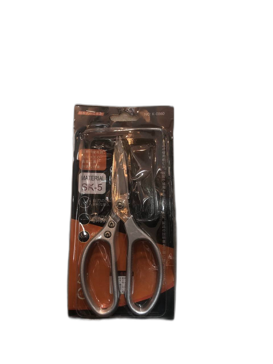 Makassi - - مقص مظبخ - SG32-24 - Salameh Tools Lebanon