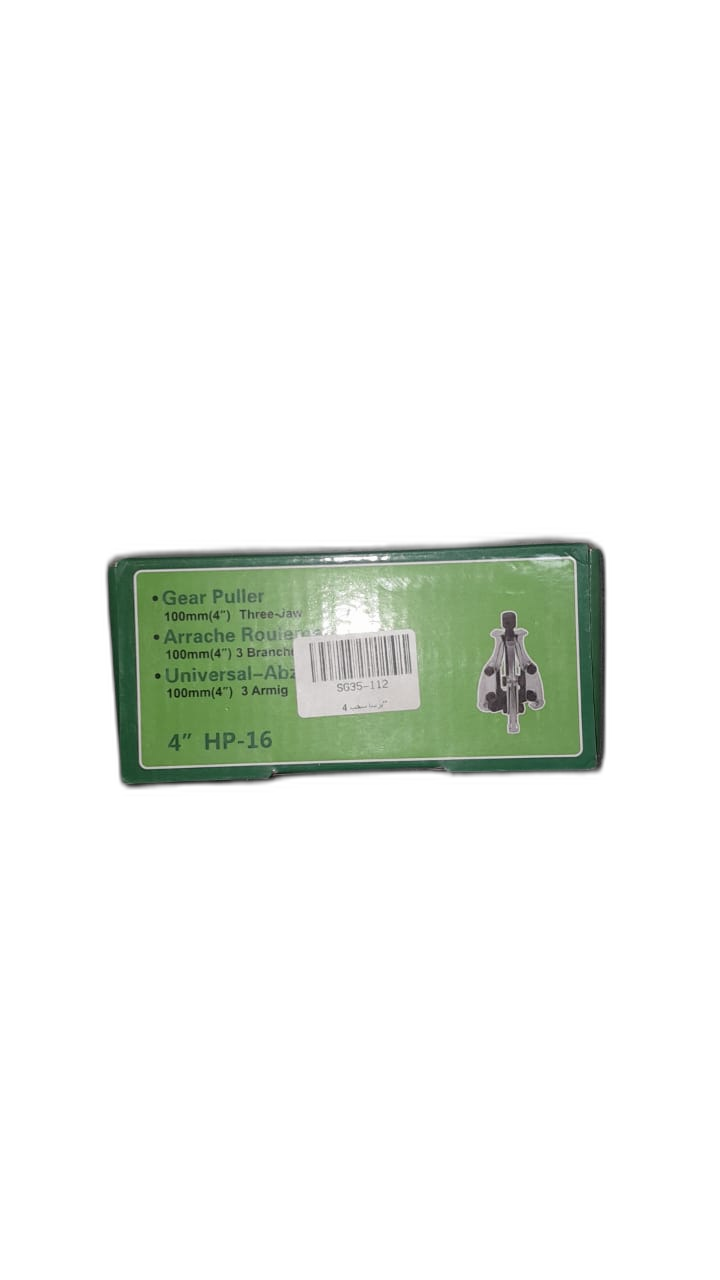Makassi - - برسا سحب 4" - SG35-112 - Salameh Tools Lebanon