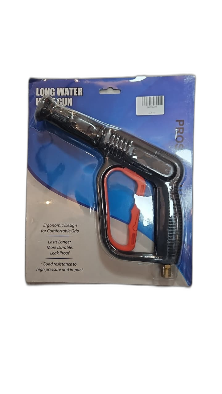 Makassi - - فرد غسيل - SG35-28 - Salameh Tools Lebanon