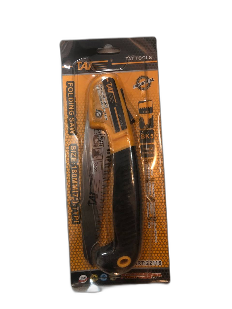 Makassi - - منشار شجر بيطوي - SG35-36 - Salameh Tools Lebanon