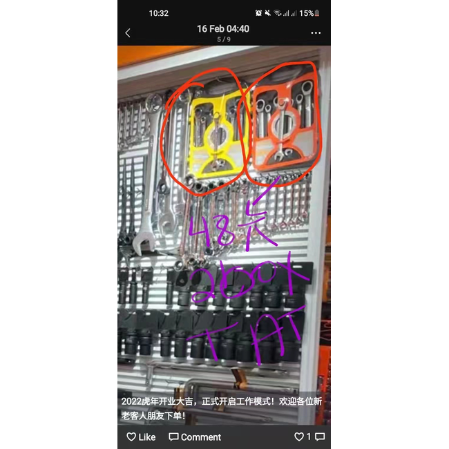 Makassi - - طقم شق مسنن طقطاق - SG35-38 - Salameh Tools Lebanon