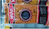 Makassi - - كفوف اورنج XL - SG52-18-XL - Salameh Tools Lebanon