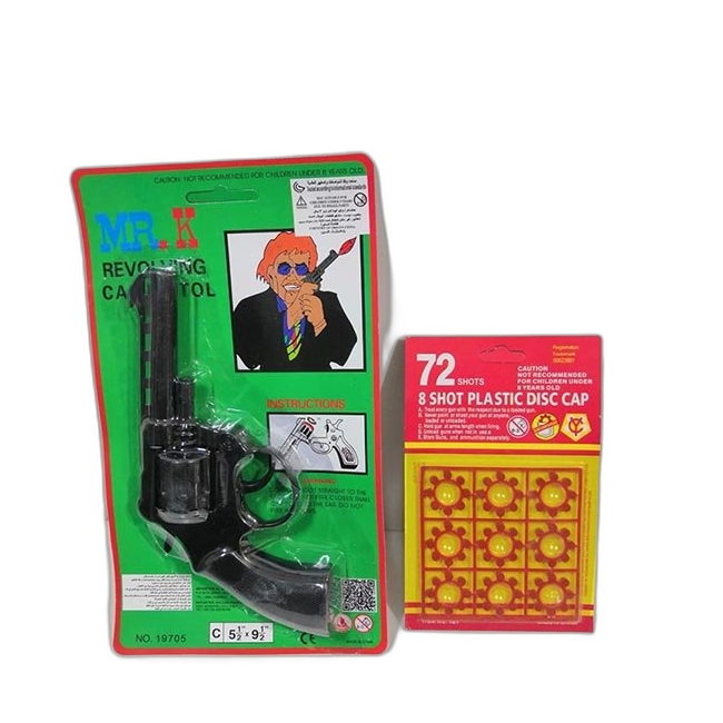 Makassi - - فرد كبسون F30 - SG53-3 - Salameh Tools Lebanon