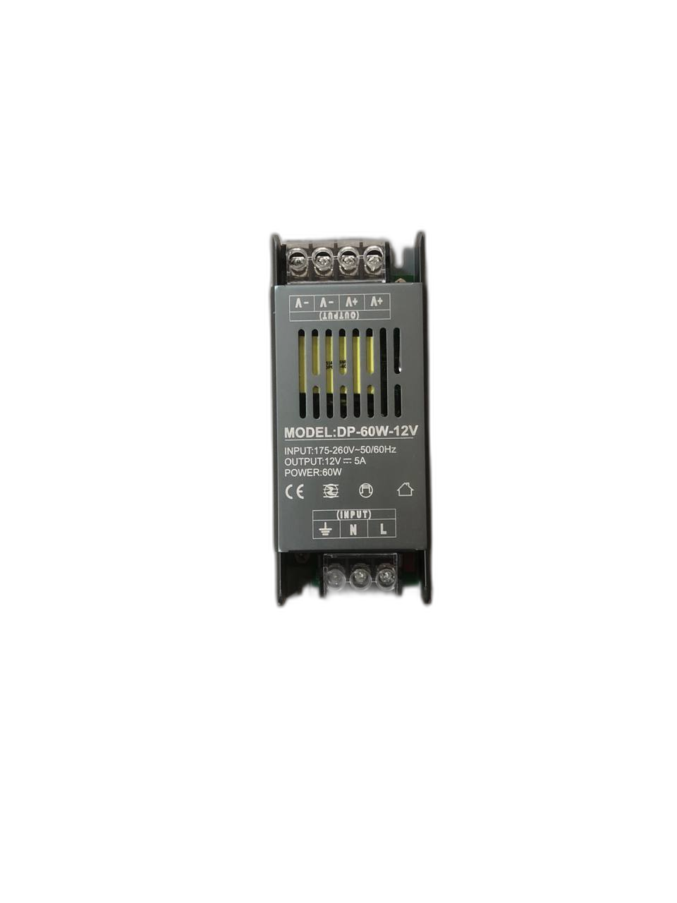 Makassi - - ترانس 60W 12V - SG67-81-1 - Salameh Tools Lebanon