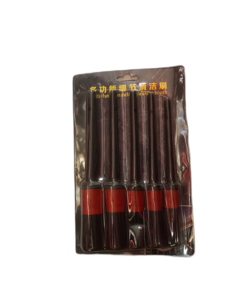 Makassi - - فرشاية تنظيف 5قطع - SG78-24 - Salameh Tools Lebanon