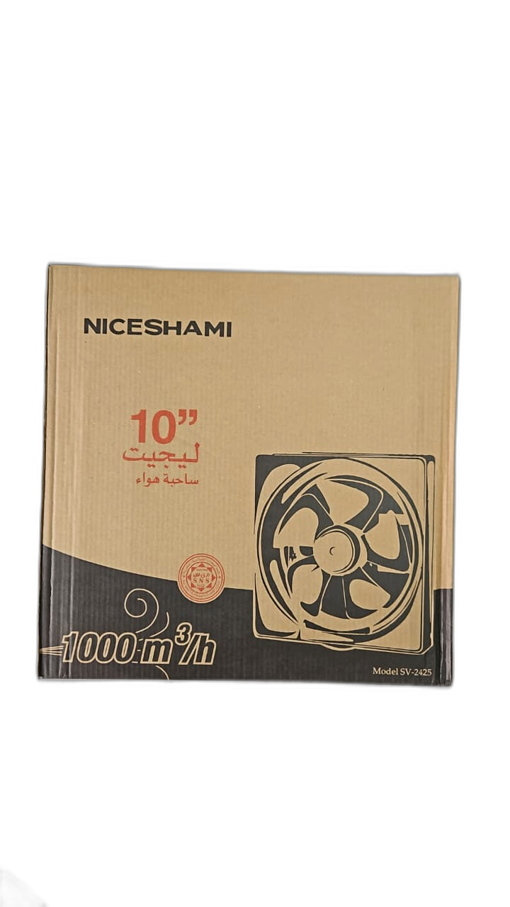 Makassi - - اسبراتير 10" - SG8-13 - Salameh Tools Lebanon