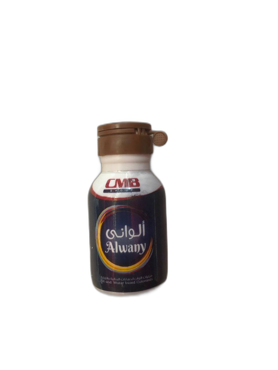 Makassi - - تلوينة بني - SV1-9 - Salameh Tools Lebanon