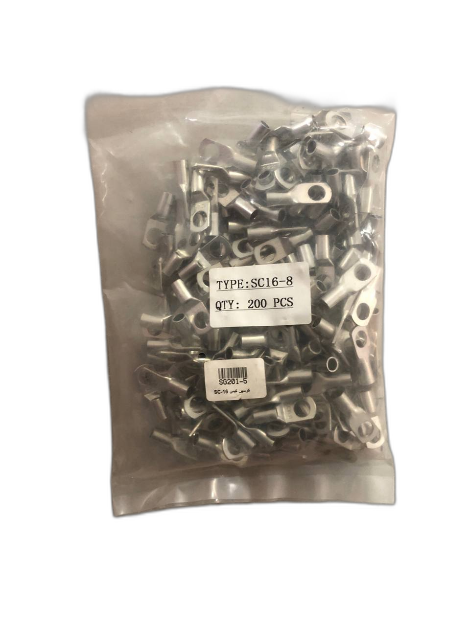 Makassi - - SC-16 كوسين كبس للطاقة الشمسية - SG201-5 - Salameh Tools Lebanon