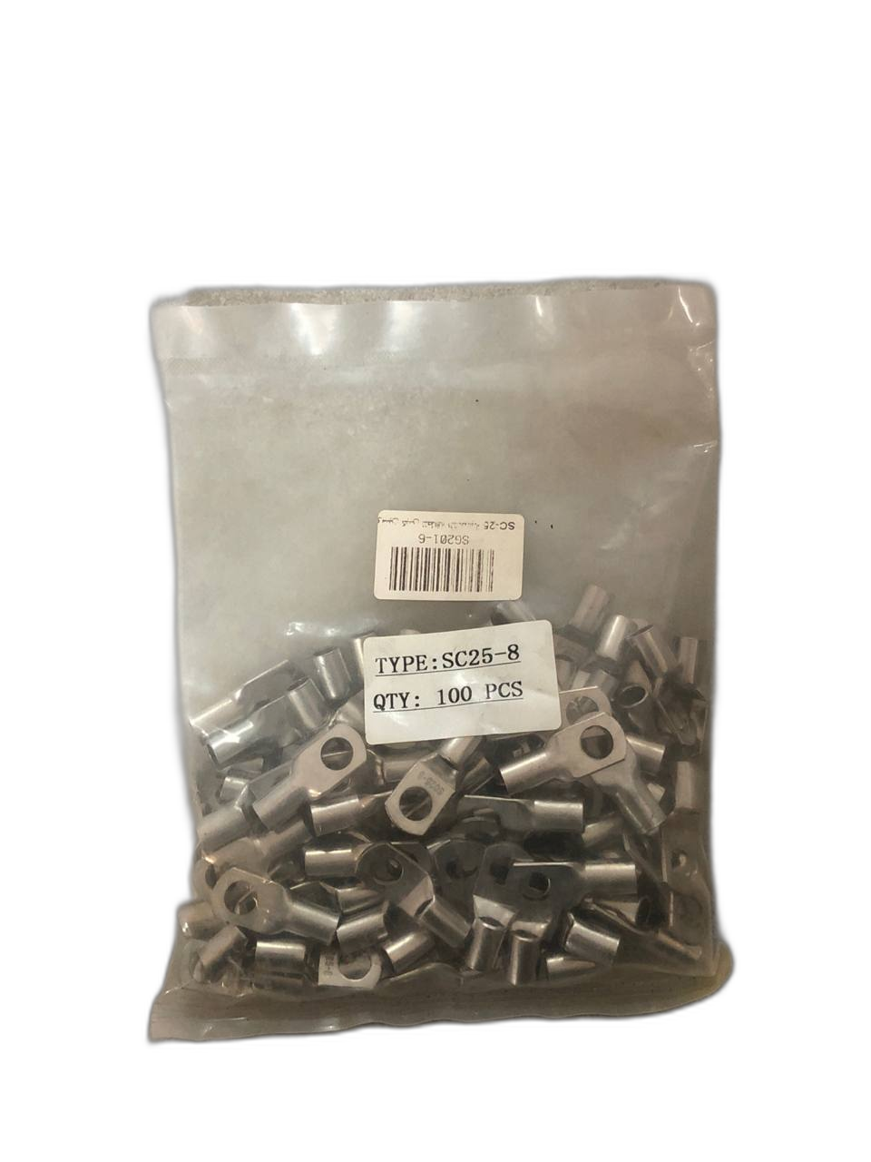 Makassi - - SC-25 كوسين كبس للطاقة الشمسية - SG201-6 - Salameh Tools Lebanon