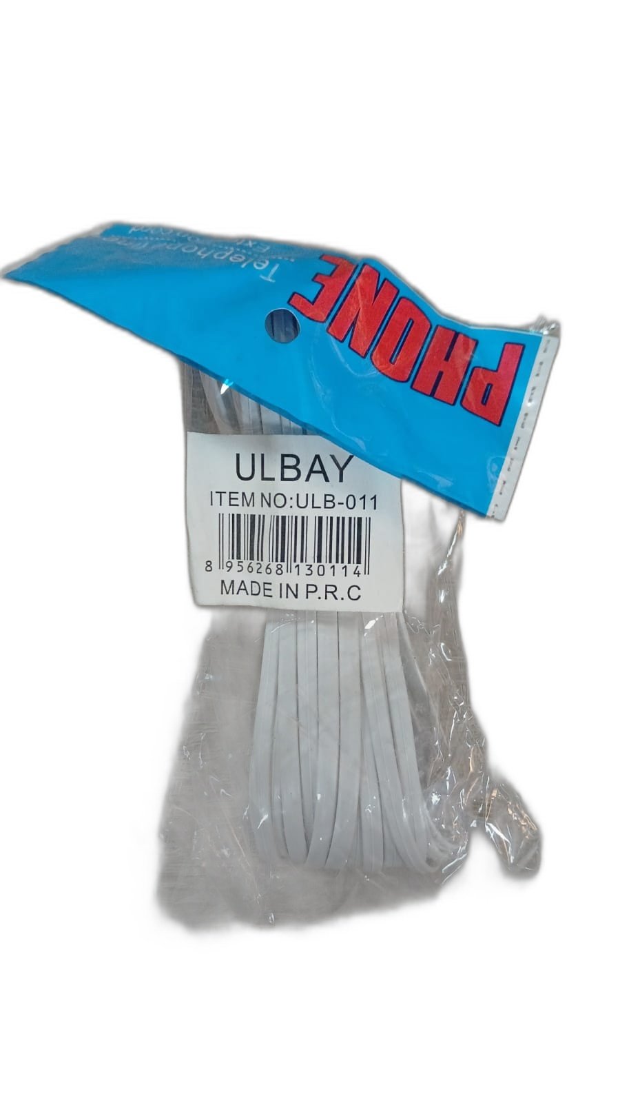Makassi - - CABLE TELFON  10MT - TR1-65 - Salameh Tools Lebanon