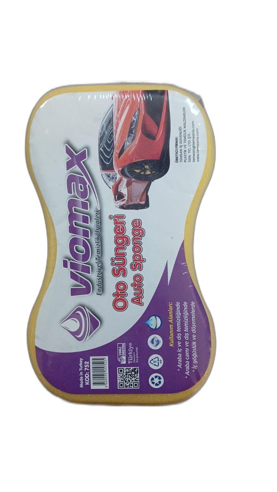 Makassi - - اسفنجة بولش - TR1-88 - Salameh Tools Lebanon