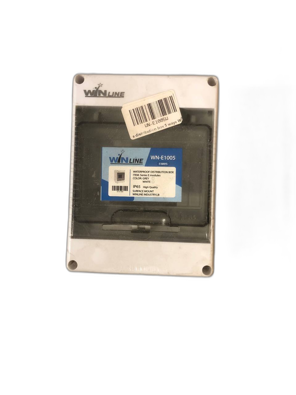 Makassi - - White distribution box 5 ways WINLINE - WN-E1005W - Salameh Tools Lebanon